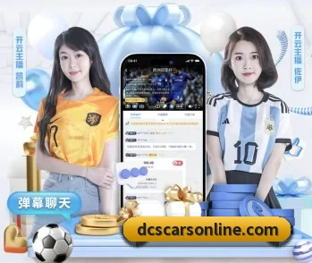 华体官网在线登陆的故事 - 体育资讯内容服务